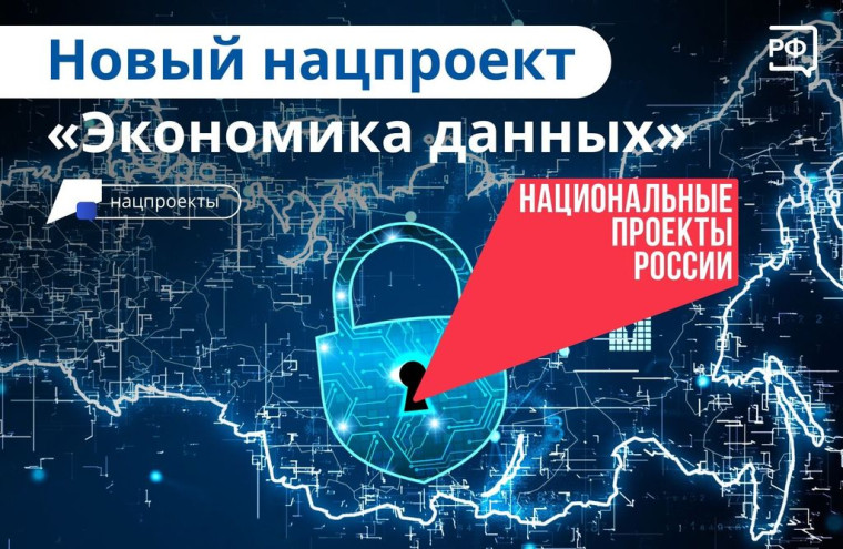 На Госуслугах стартовала приемная кампания в вузы.